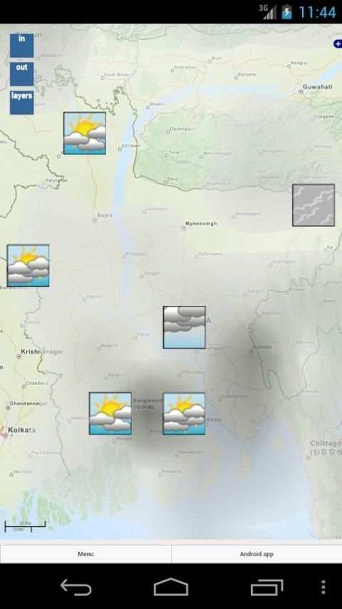 Bangladesh Weather App 6 تصوير الشاشة