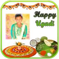 Happy Ugadi Photo Frames