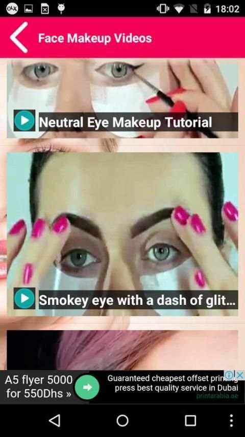 चेहरा मेकअप वीडियो स्क्रीनशॉट 6
