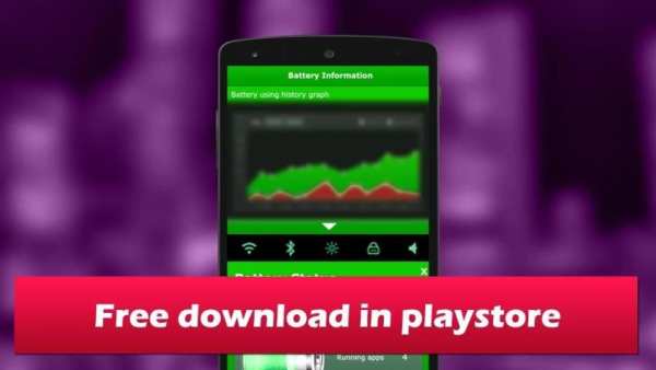 Battery Booster & Fast Charger скриншот 1