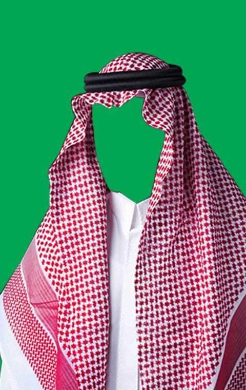 Foto Arab Man Kostum screenshot 4