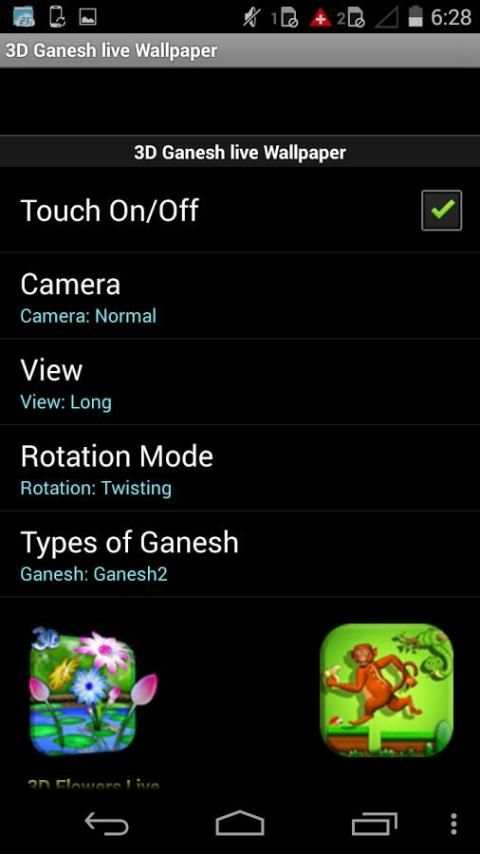 Ganesh Live Wallpaper 3D screenshot 2