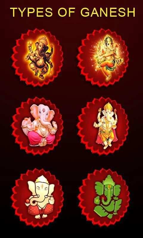 Ganesh Live Wallpaper 3D screenshot 1