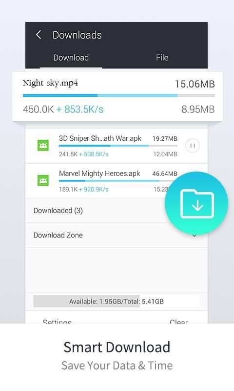 4G متصفح سريع الإنترنت 1 تصوير الشاشة