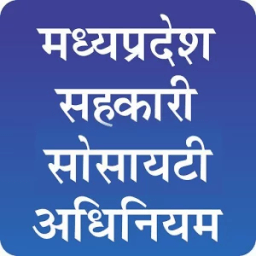 M P Cooperative Act иконка