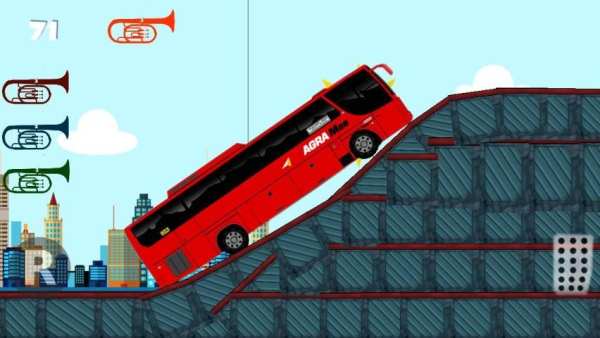 Po Agra mas Bus Simulator screenshot 3