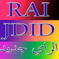 RAI JDID Clip 2017 on 9Apps
