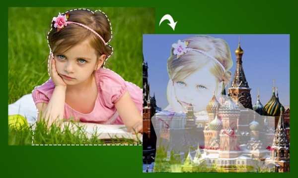 Change photo background screenshot 2