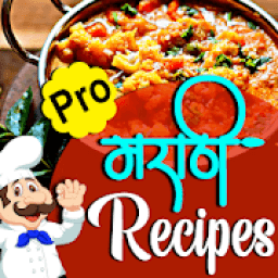 Recipes in Marathi l मराठी रेसिपीस आइकन