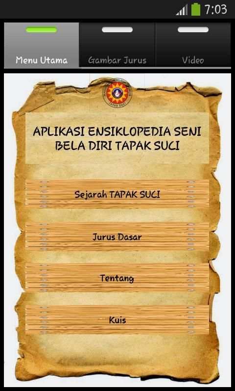 Ensiklopedia Tapak Suci скриншот 4