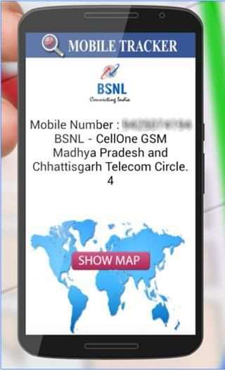 True Caller Id And Location screenshot 2