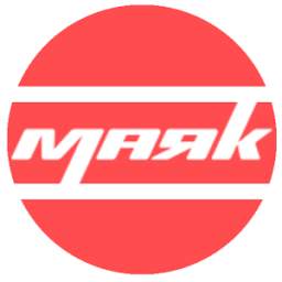 Радио Маяк 1.2