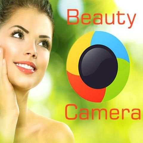 Beauty Plus Camera screenshot 1