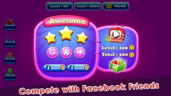 Marble legend : Bubble Blast screenshot 1