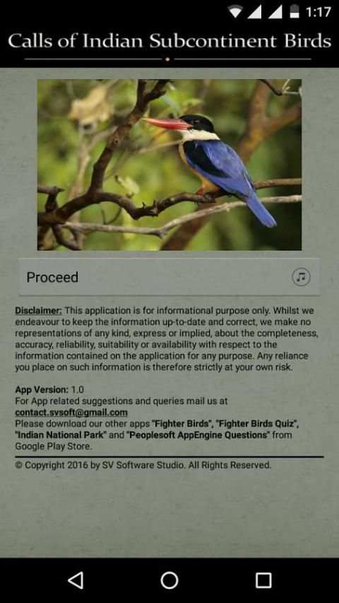 Indian Bird Sounds स्क्रीनशॉट 1