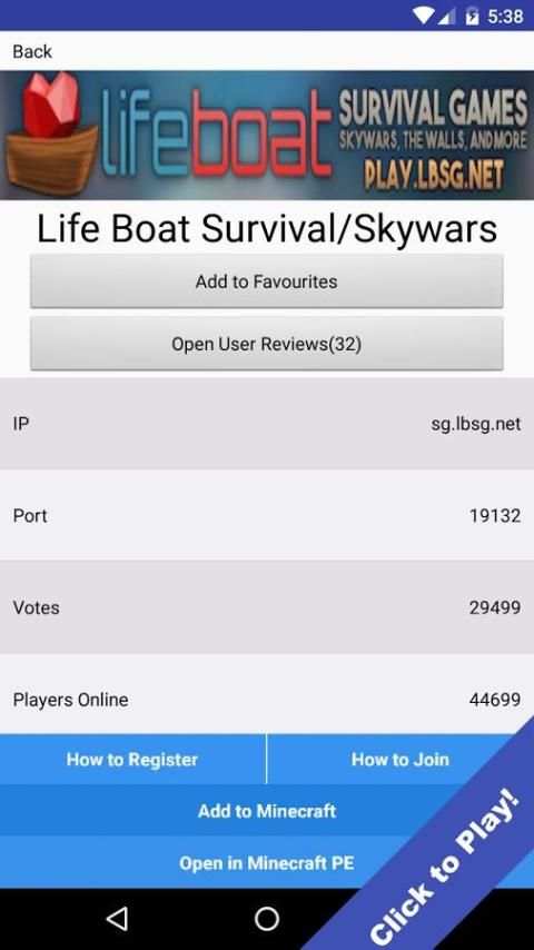 Servers For Minecraft PE - New screenshot 11