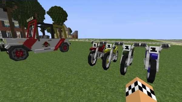 Mod Bicycle Craft screenshot 3