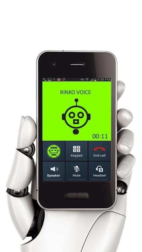 Change My Voice During Call 3 تصوير الشاشة