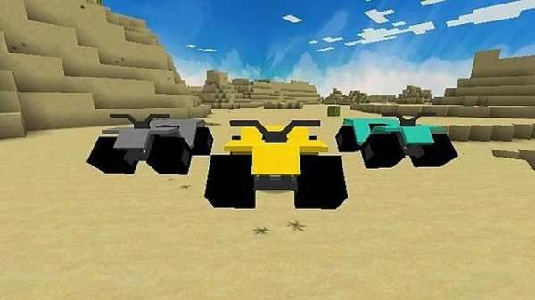 Mod Bicycle Craft screenshot 1