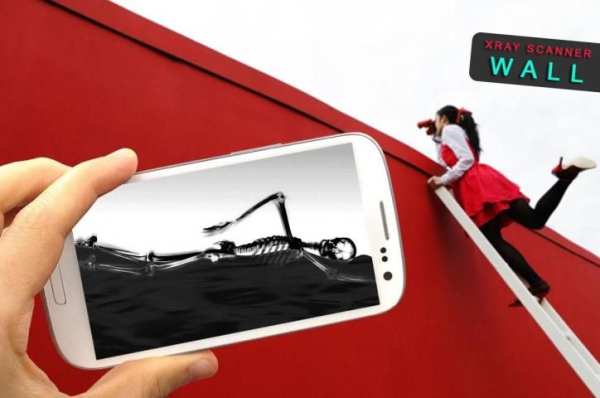 X ray Scanner Wall (Prank) 3 تصوير الشاشة