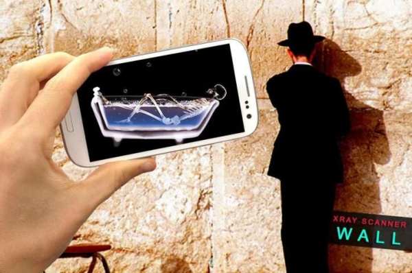 X ray Scanner Wall (Prank) 6 تصوير الشاشة
