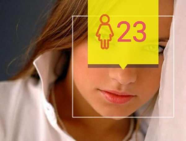 Face Camera Plus 2016 screenshot 4