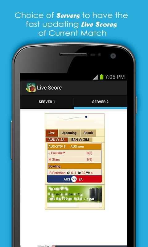 Live Cricket Scores & Schedule स्क्रीनशॉट 7