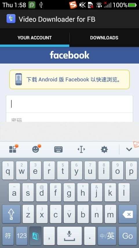 Downloader Facebook Video Free screenshot 3