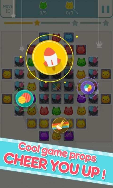 Cat Games स्क्रीनशॉट 3