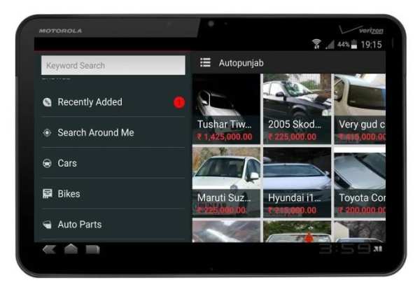 Car India,india Car,Used CAR स्क्रीनशॉट 9