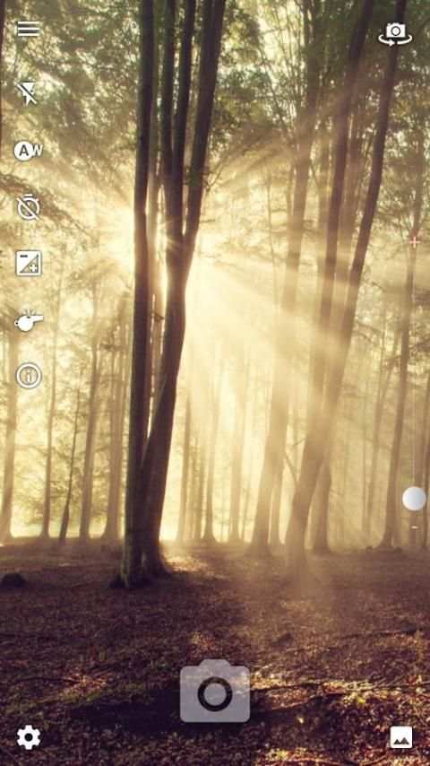 Quality Camera 2 تصوير الشاشة
