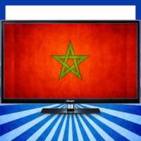 قنوات مغربية مباشرة on 9Apps
