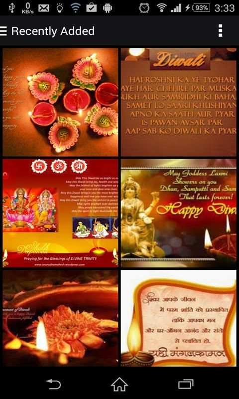 Diwali Wallpapers 6 تصوير الشاشة