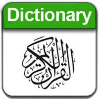 QuranDic-en on 9Apps