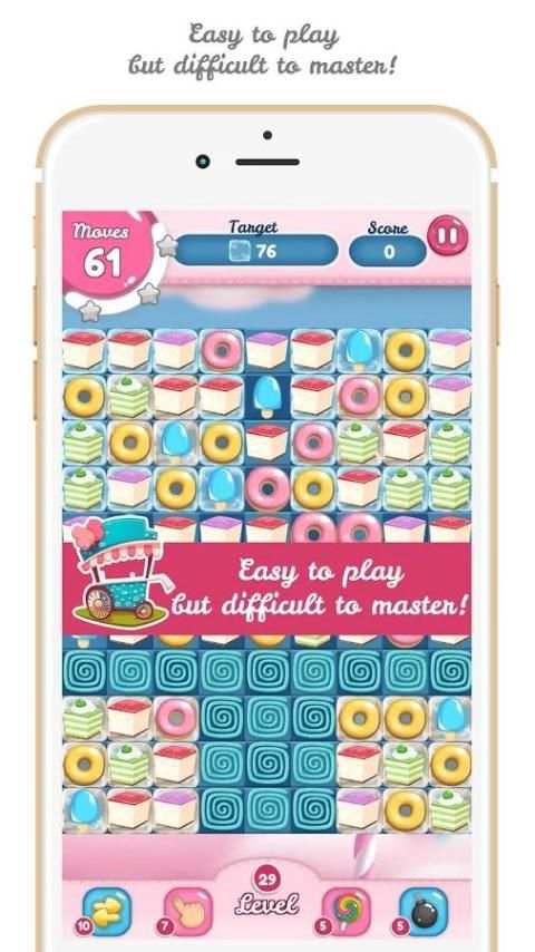 Candy Esin 7 تصوير الشاشة