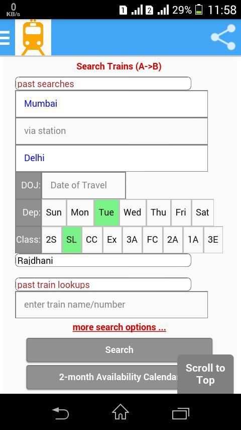 Get Indian Railway Info स्क्रीनशॉट 5