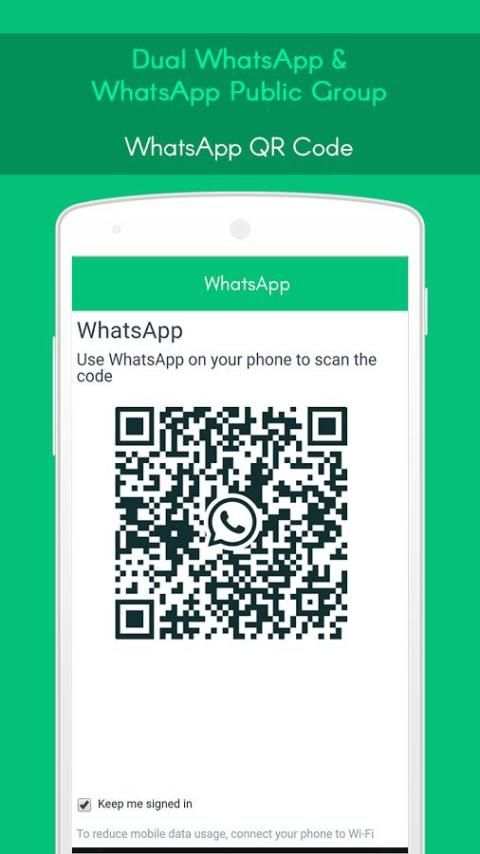 Dual WhatsApp स्क्रीनशॉट 1