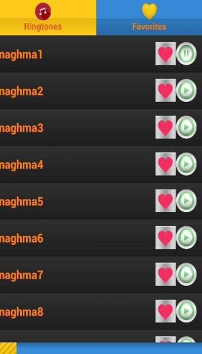 رنات الجوال screenshot 1