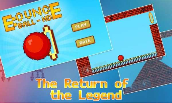 Bounce Ball - HD 2016 скриншот 4
