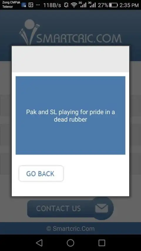 Smartcric screenshot 2