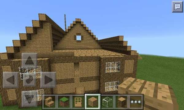 Building Guides for Minecraft screenshot 2