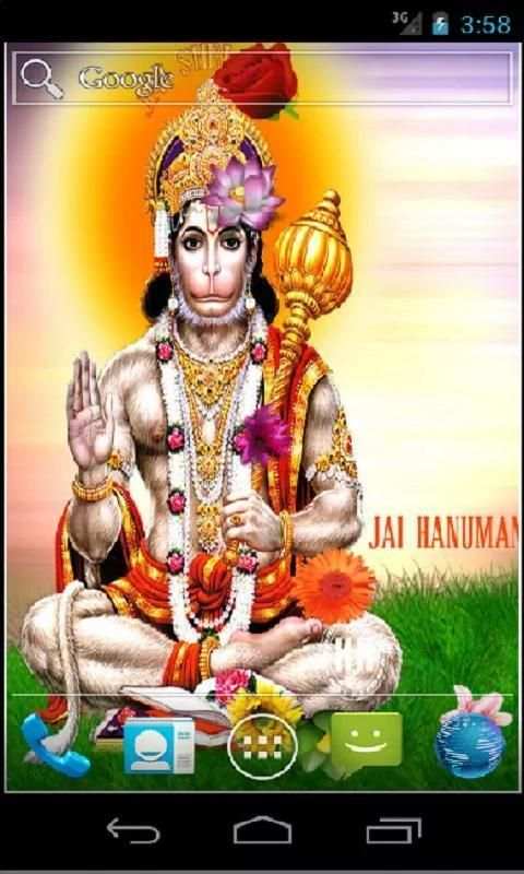Hanuman HD Live Wallpaper screenshot 1