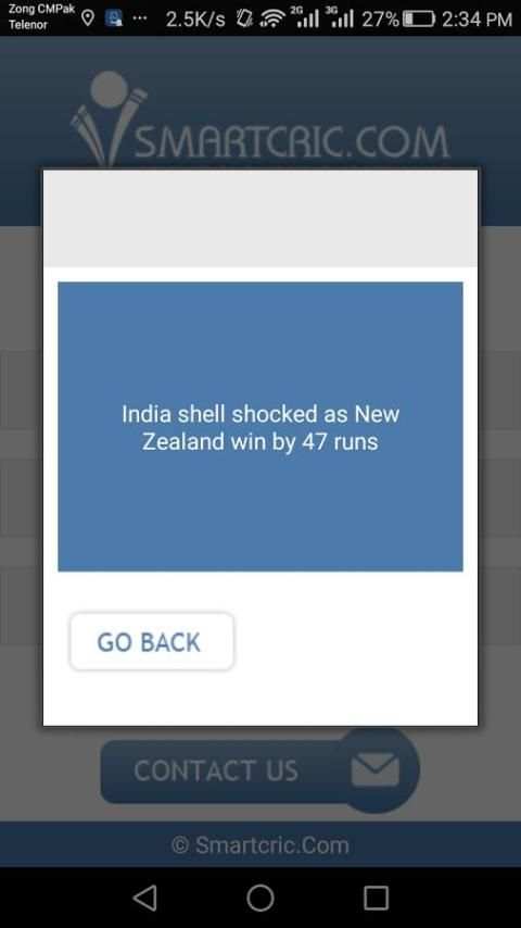 Smartcric screenshot 3