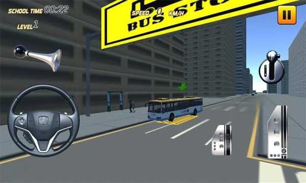 Bus Simulator 2016: City Drive скриншот 1