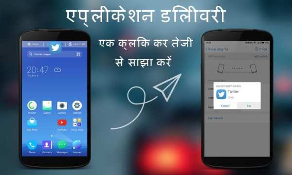 ACOS लांचर स्क्रीनशॉट 3