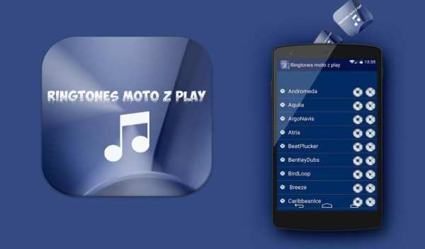 Ringtone moto z play screenshot 1
