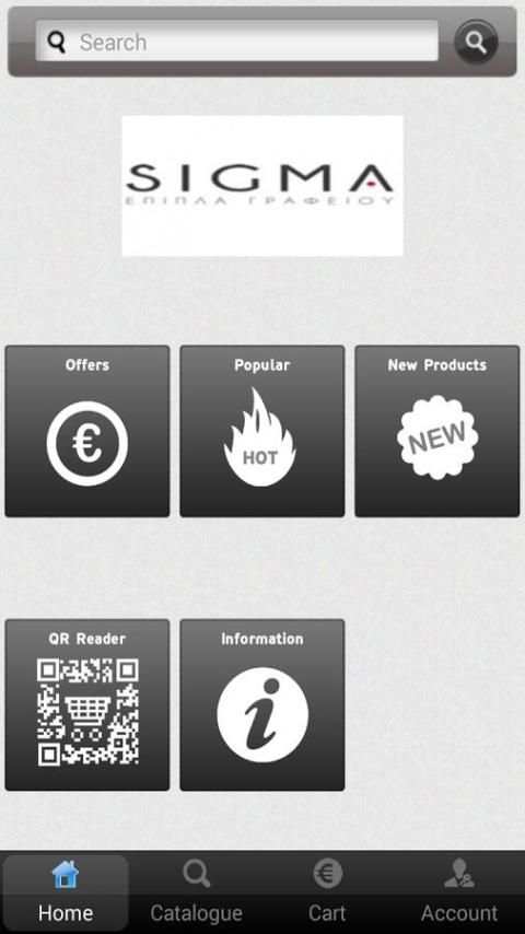 Sigma Office Shop screenshot 2