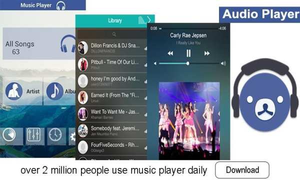 Audio player скриншот 7