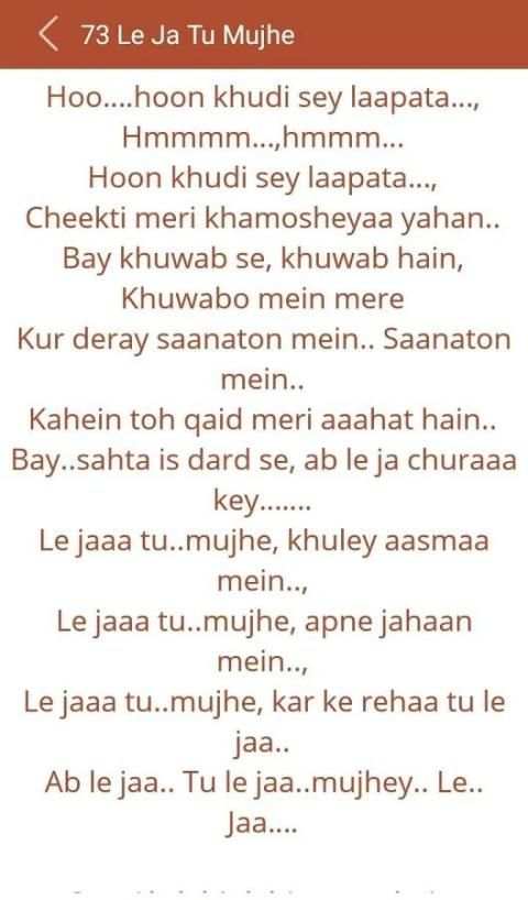 Hit Atif Aslam's Songs Lyrics screenshot 3