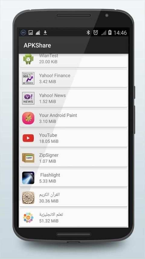 APK Share скриншот 4